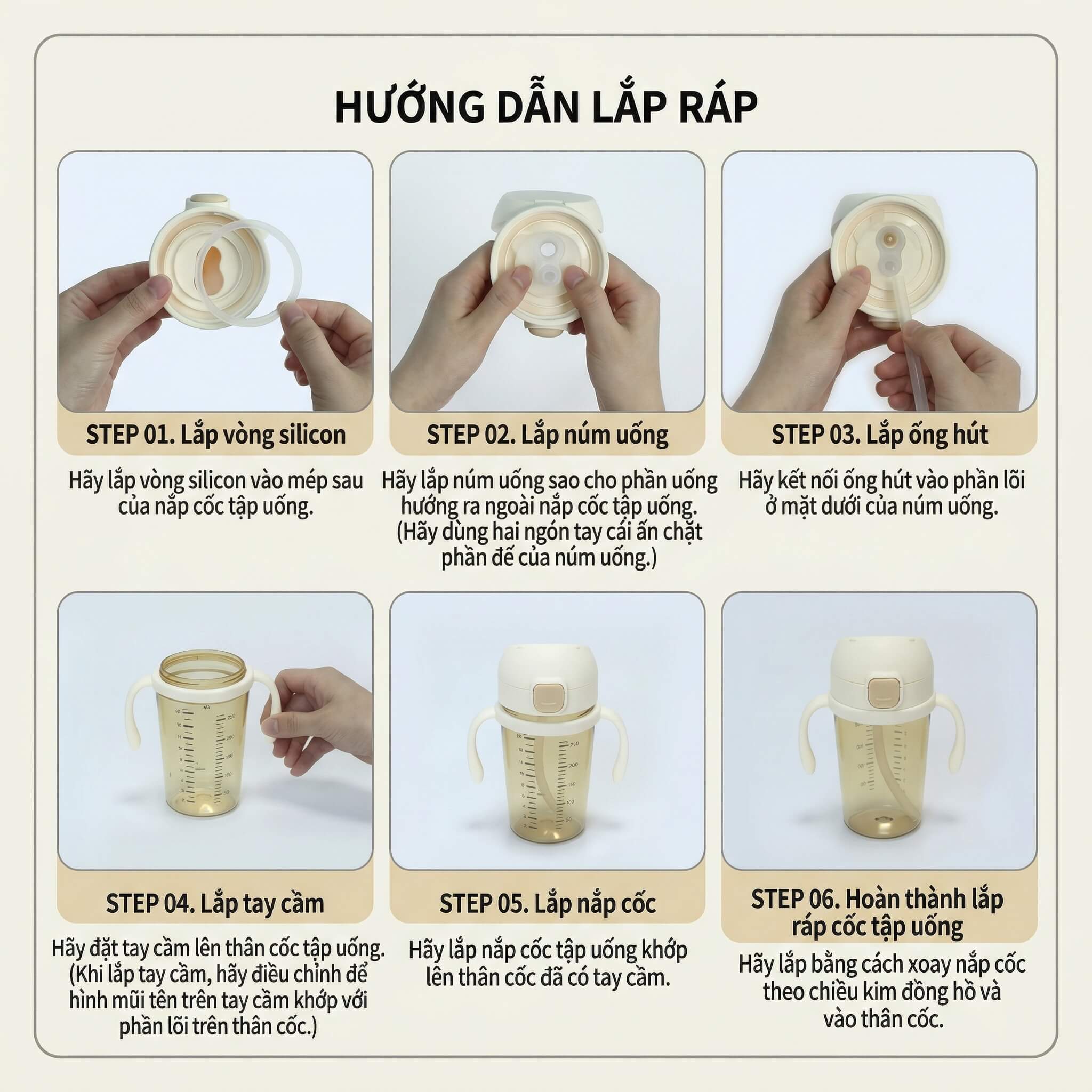 BÌNH TẬP HÚT 150/250ML SPECTRA - ảnh phụ