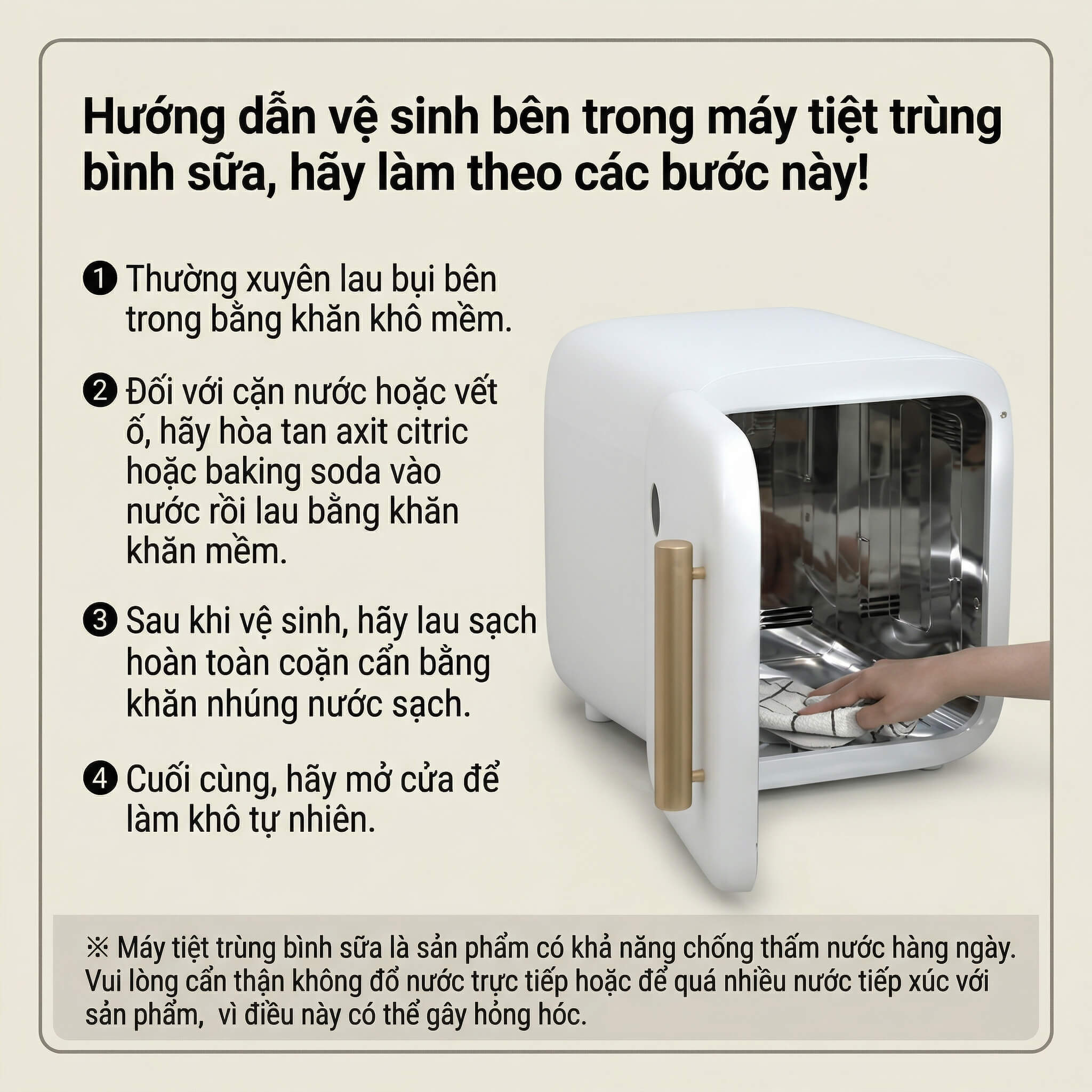 MÁY TIỆT TRÙNG UV LED SPECTRA - ảnh phụ