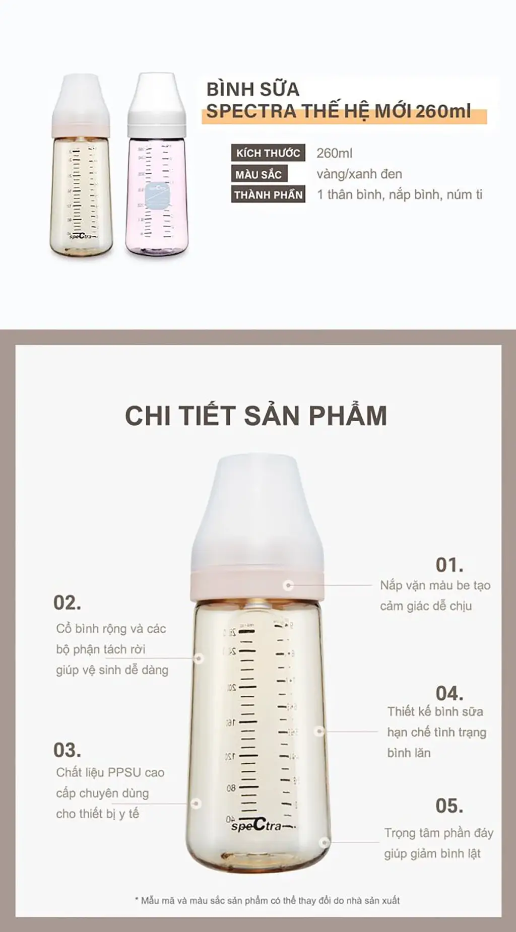 BÌNH SỮA PPSU CỔ RỘNG SPECTRA 260ML