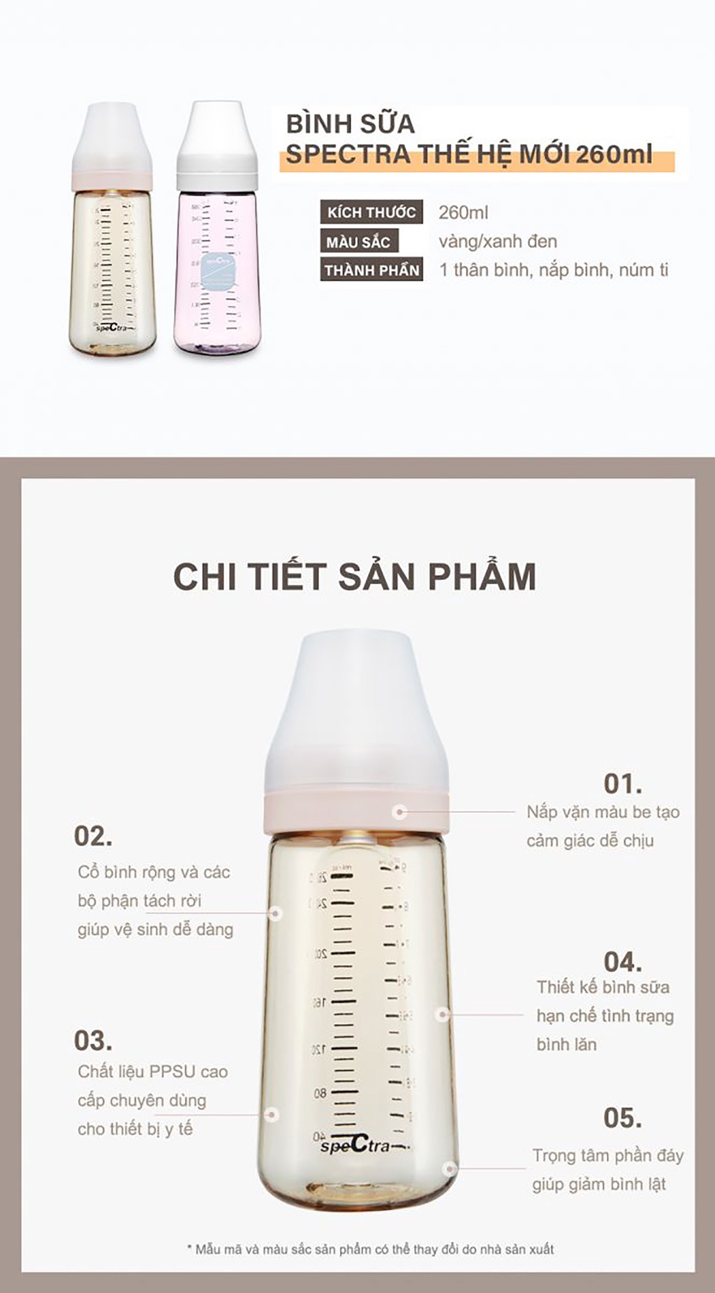 BÌNH SỮA PPSU CỔ RỘNG SPECTRA 160ML - ảnh phụ
