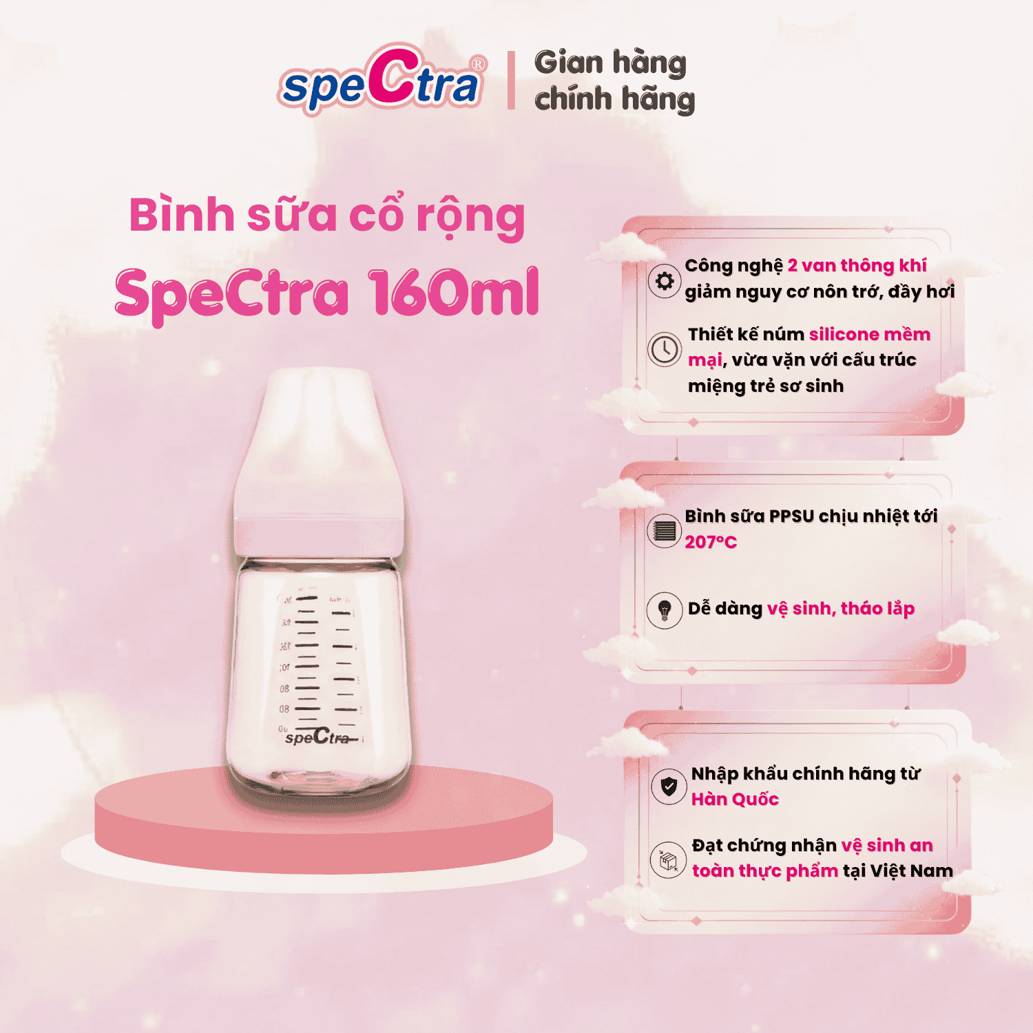 BÌNH SỮA PPSU CỔ RỘNG SPECTRA 160ML - ảnh phụ